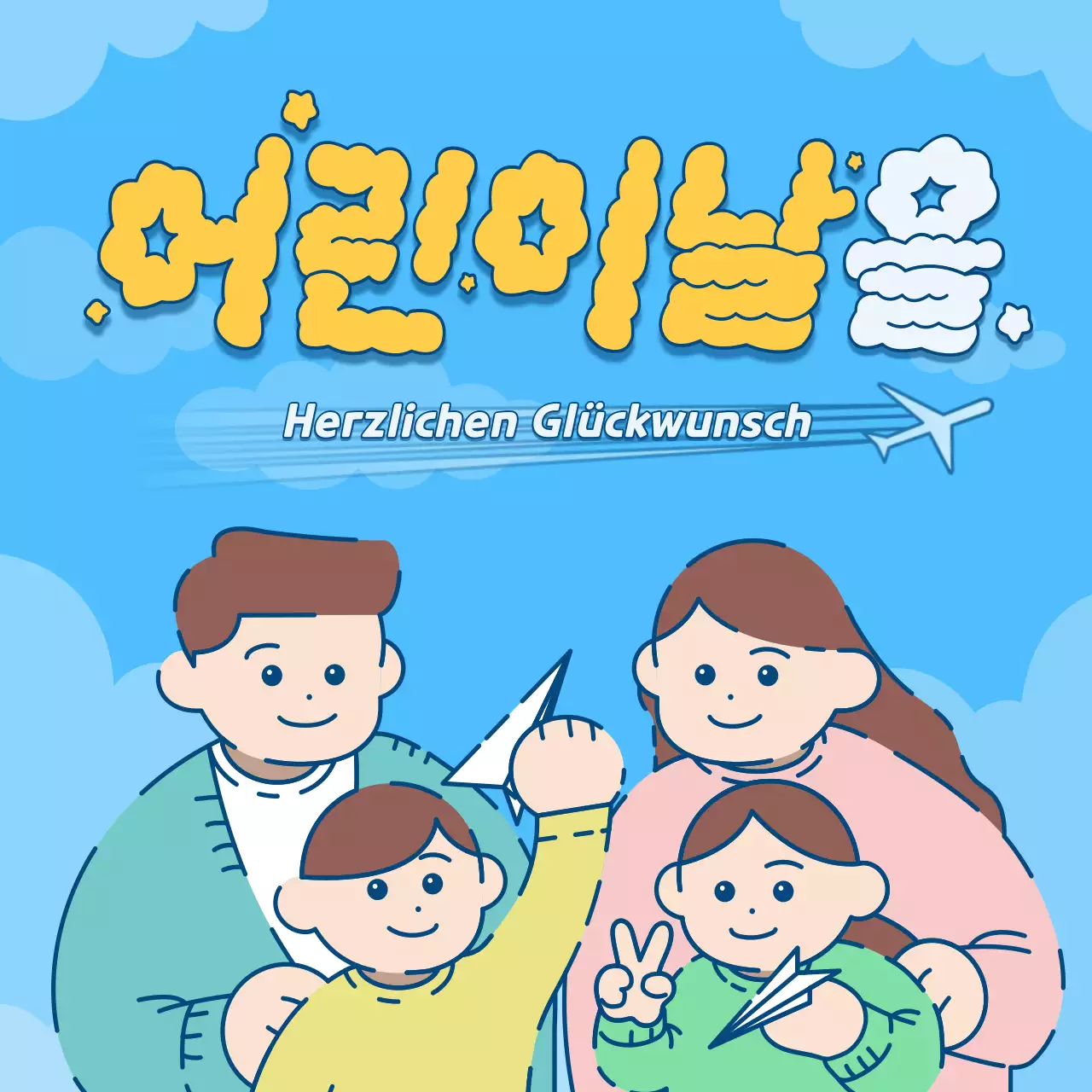 Niedliche Illustration Konzept für Children's Day in gelb und hellblau