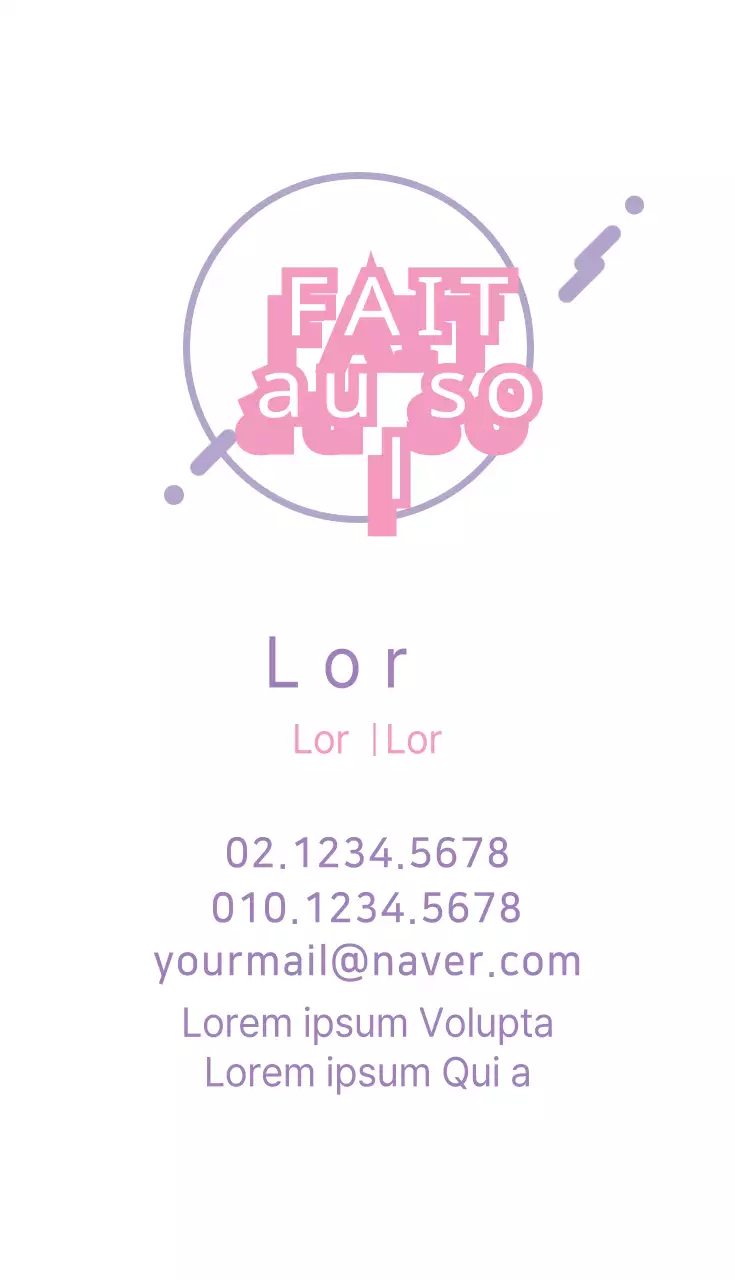 Bougie naturelle Cosmétique naturelle