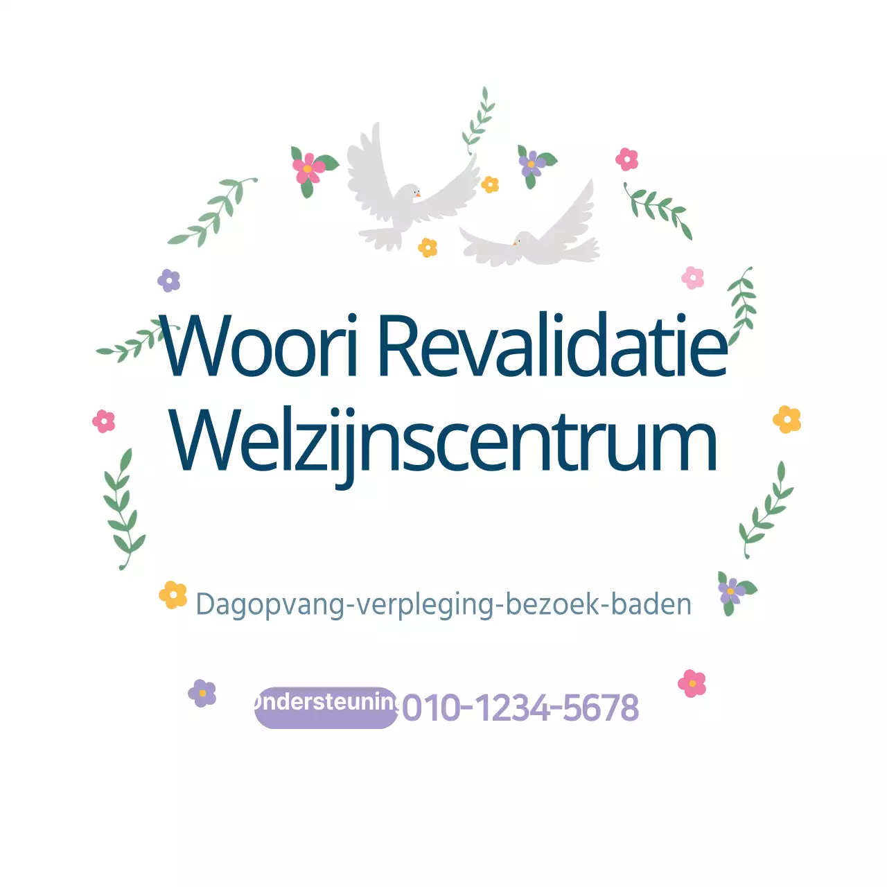 Centrum voor revalidatie en welzijn