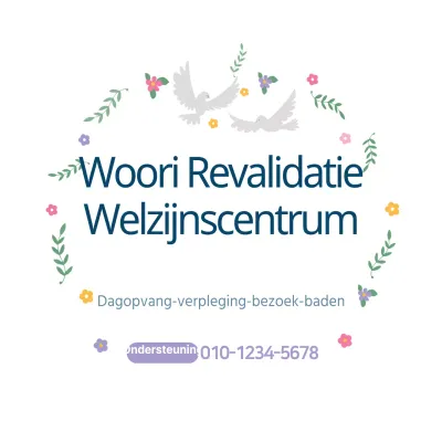Centrum voor revalidatie en welzijn