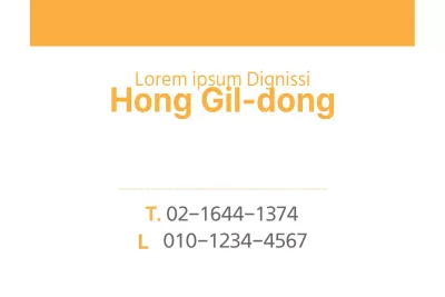 Sucursal de Bizlife en Seúl