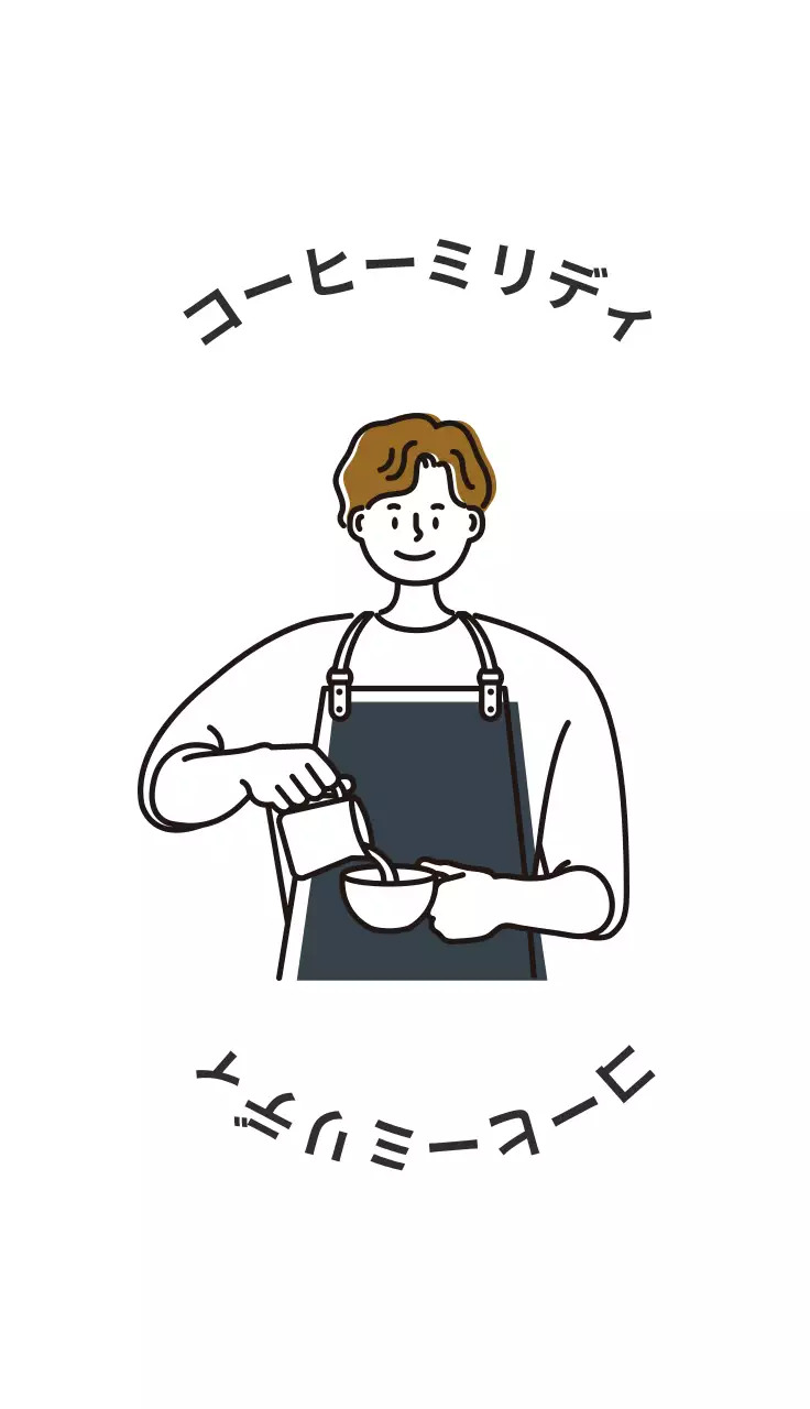 バリスタカフェ名刺