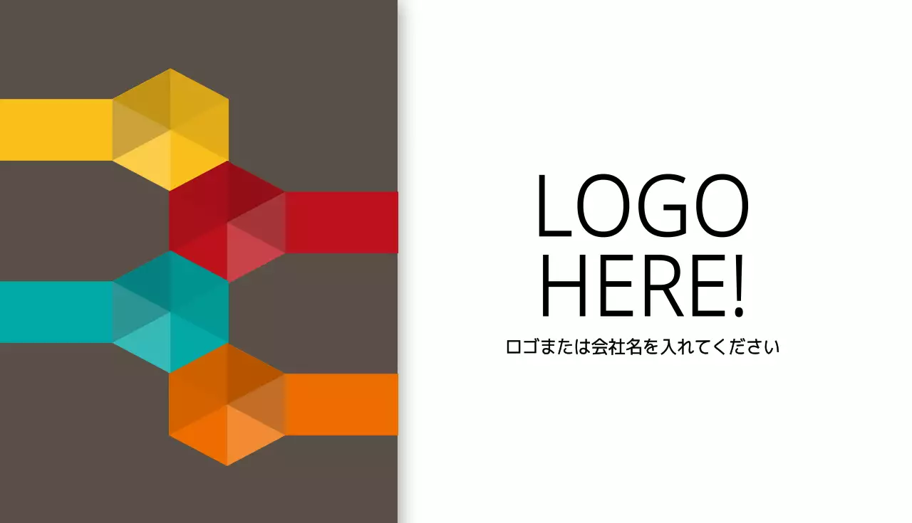 カラフル モダン ビジネス 名刺