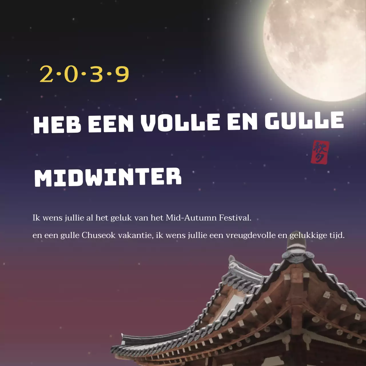 Een midweek zo gul als een volle maan