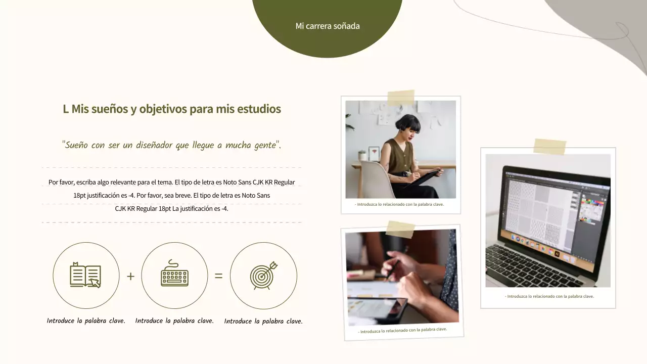 Una conferencia especial sobre el pastel, patrones curvos en las trayectorias profesionales