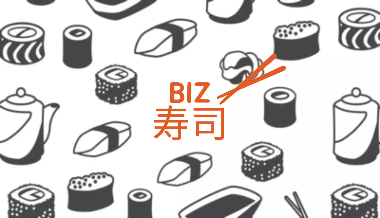 白黒 シンプル 寿司 クーポン 名刺