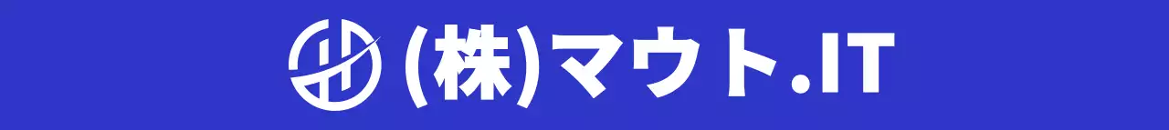 ネイビーブルーと白のシンプルなシンボルマークのロゴスタイル会社名