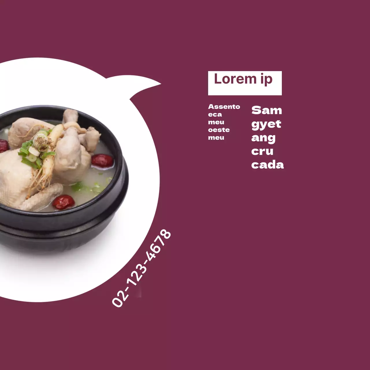 Guro Samgyetang
