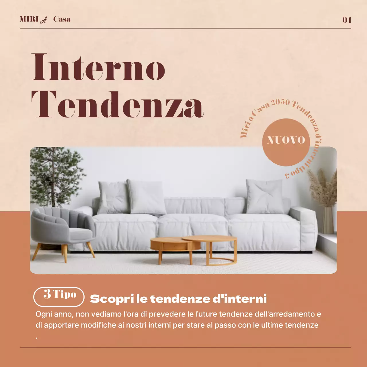 Tendenze degli interni beige