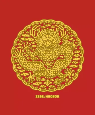 Rood en geel rond schattig gonryongpo illustratieconcept voor persoonlijke koopwaar