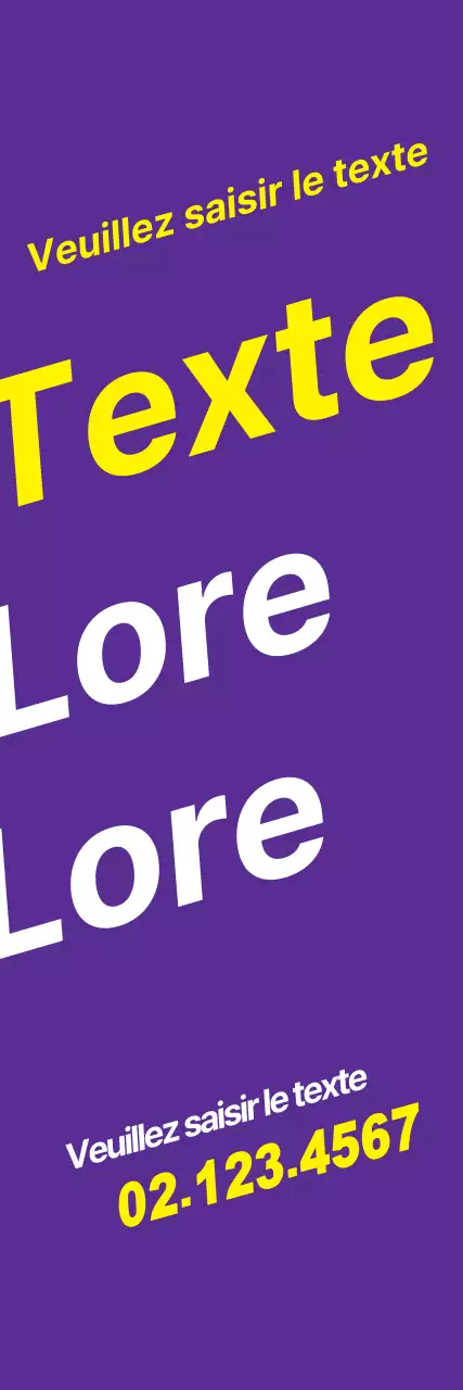 TextInput_VerticalBanner