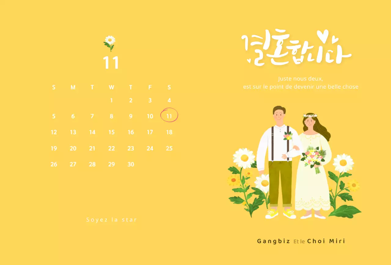 Invitation à un mariage avec des mariés jaunes (illustration)