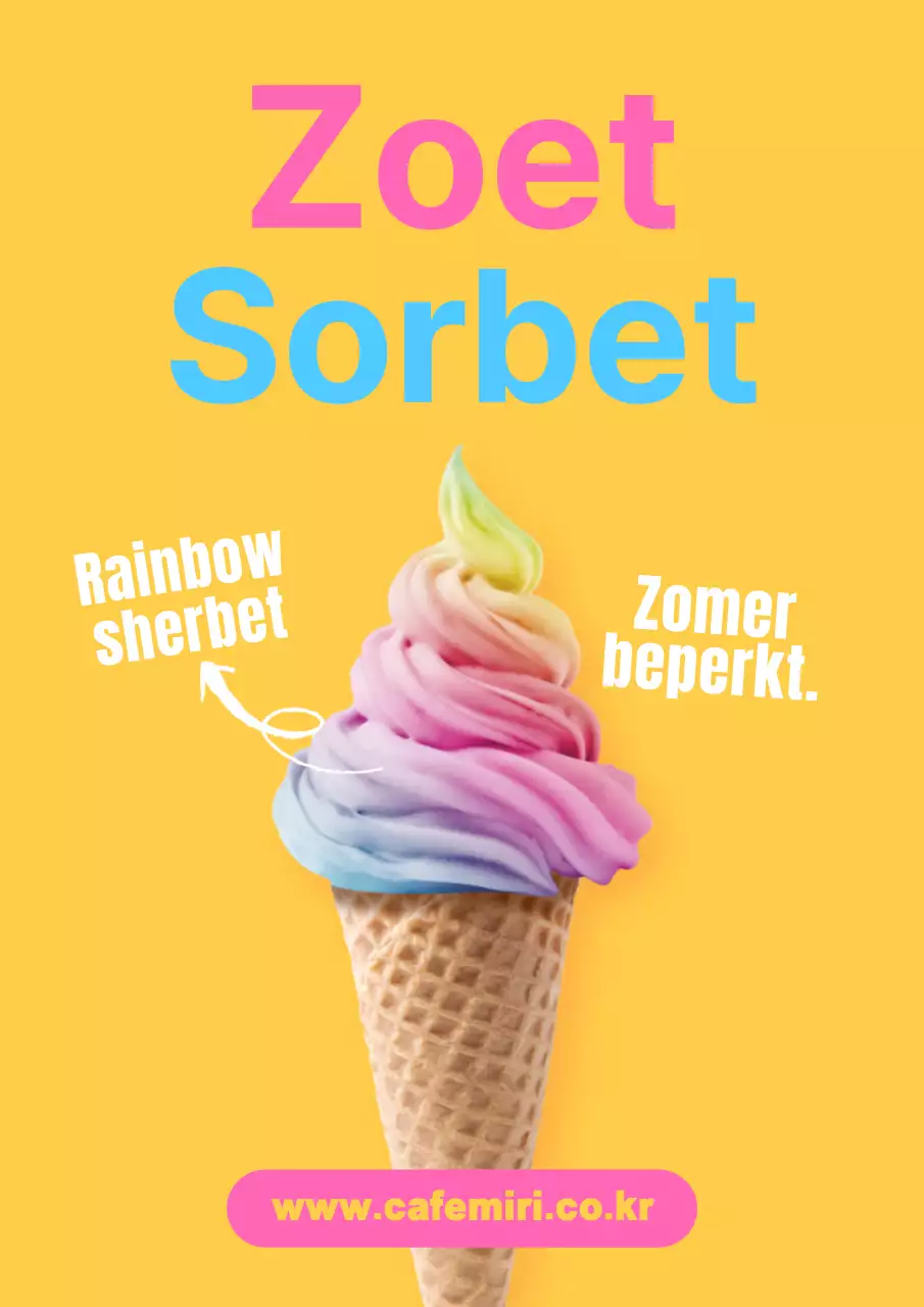 Gele Schattige Poster