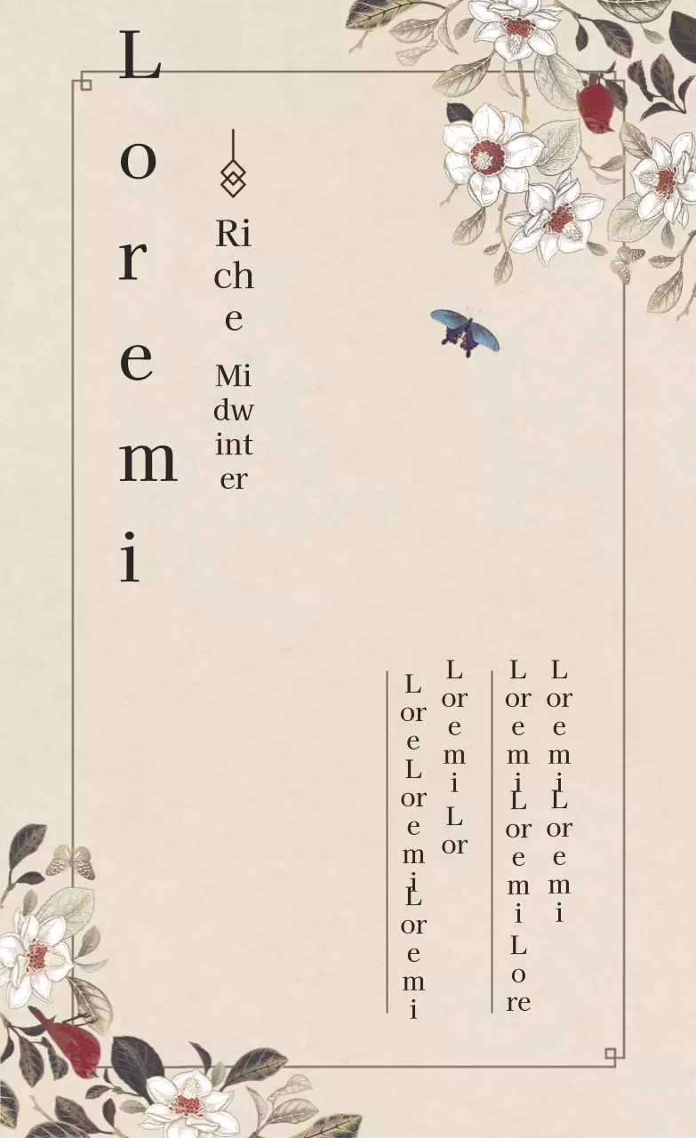 Un simple message de remerciement Obon avec un concept oriental beige