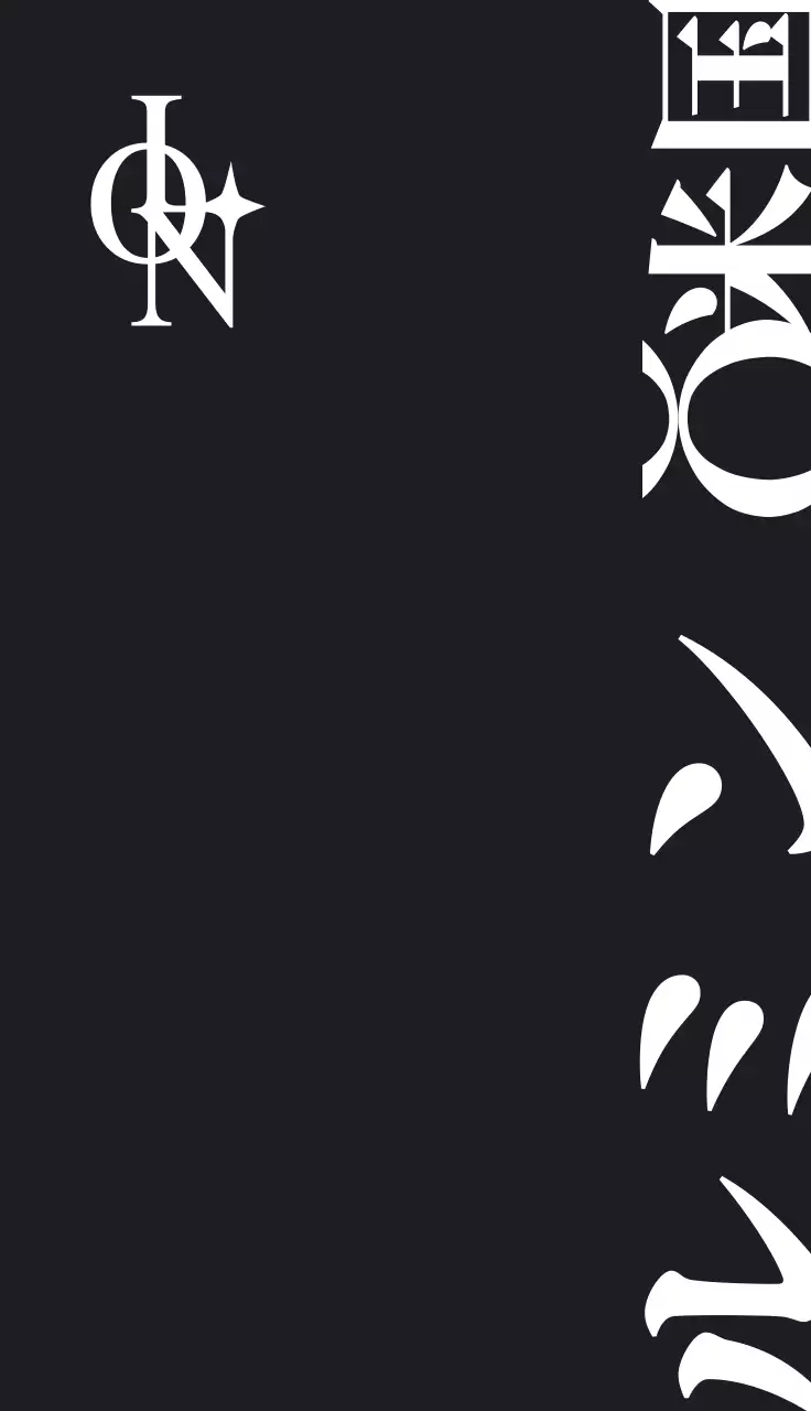 黒と白のモダンで感性的なテキストを組み合わせたロゴスタイルのビューティーアーティストの情報案内