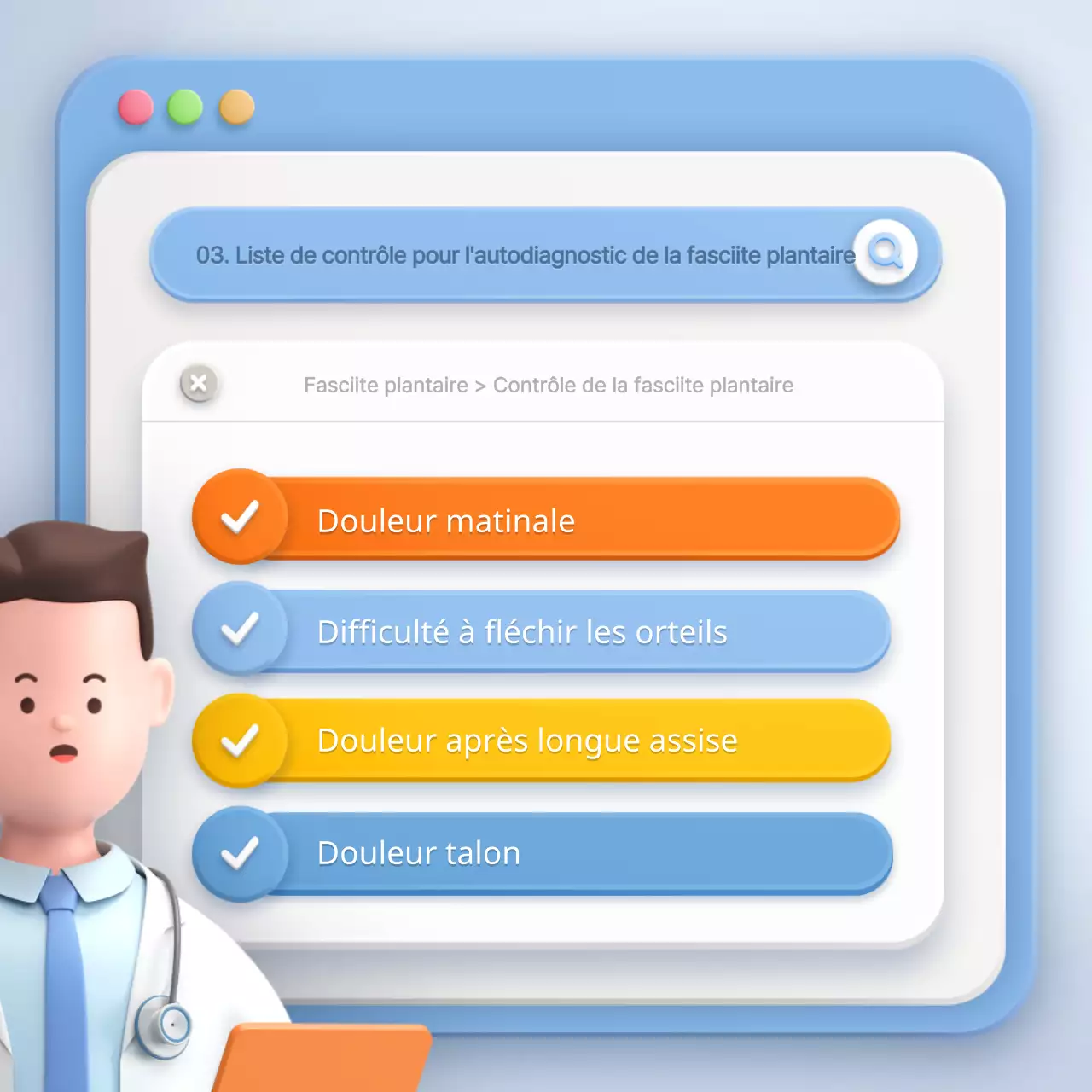 Concept de navigateur stéréoscopique dans la fasciite plantaire bleu clair et jaune