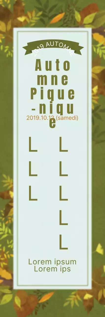 Pique-nique d'automne_Serial Banner