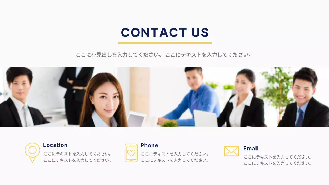 ネイビー シンプル ビジネス プレゼンテーション