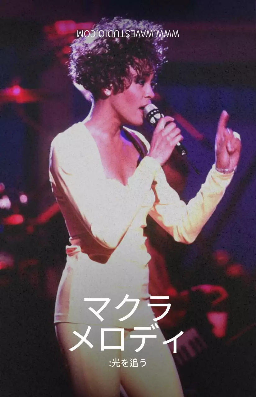 コントラストが強調されたカラーの感性的なテキストがフォトフレームスタイルの缶個人グッズ用