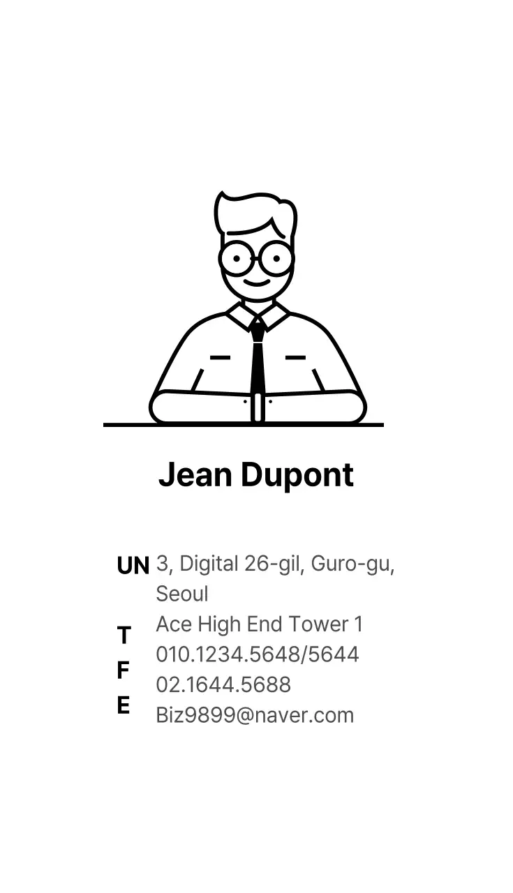 Ordinateur de droite