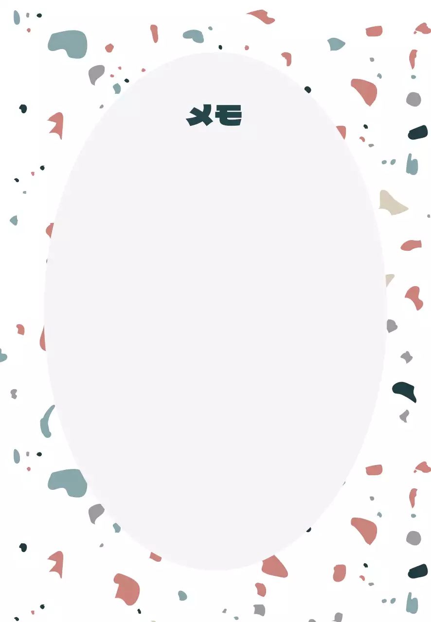 白色幾何学模様のシンプルなメモ