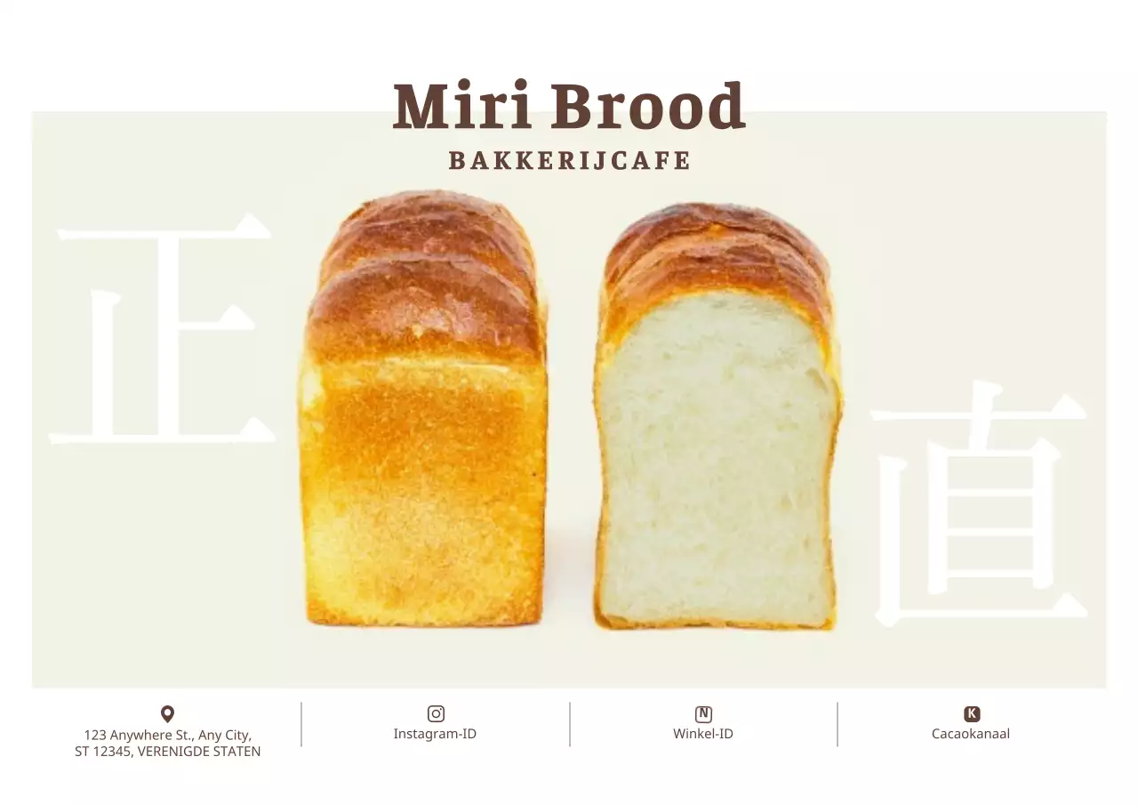 Brown's Brood Foto Layout Bakkerij