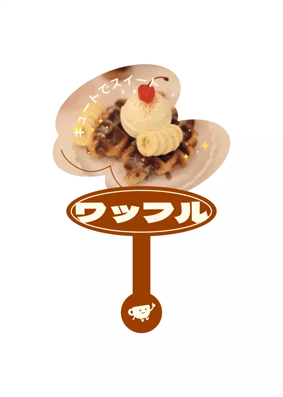 色とりどりのかわいいコンセプトのデザートメニュー案内用。