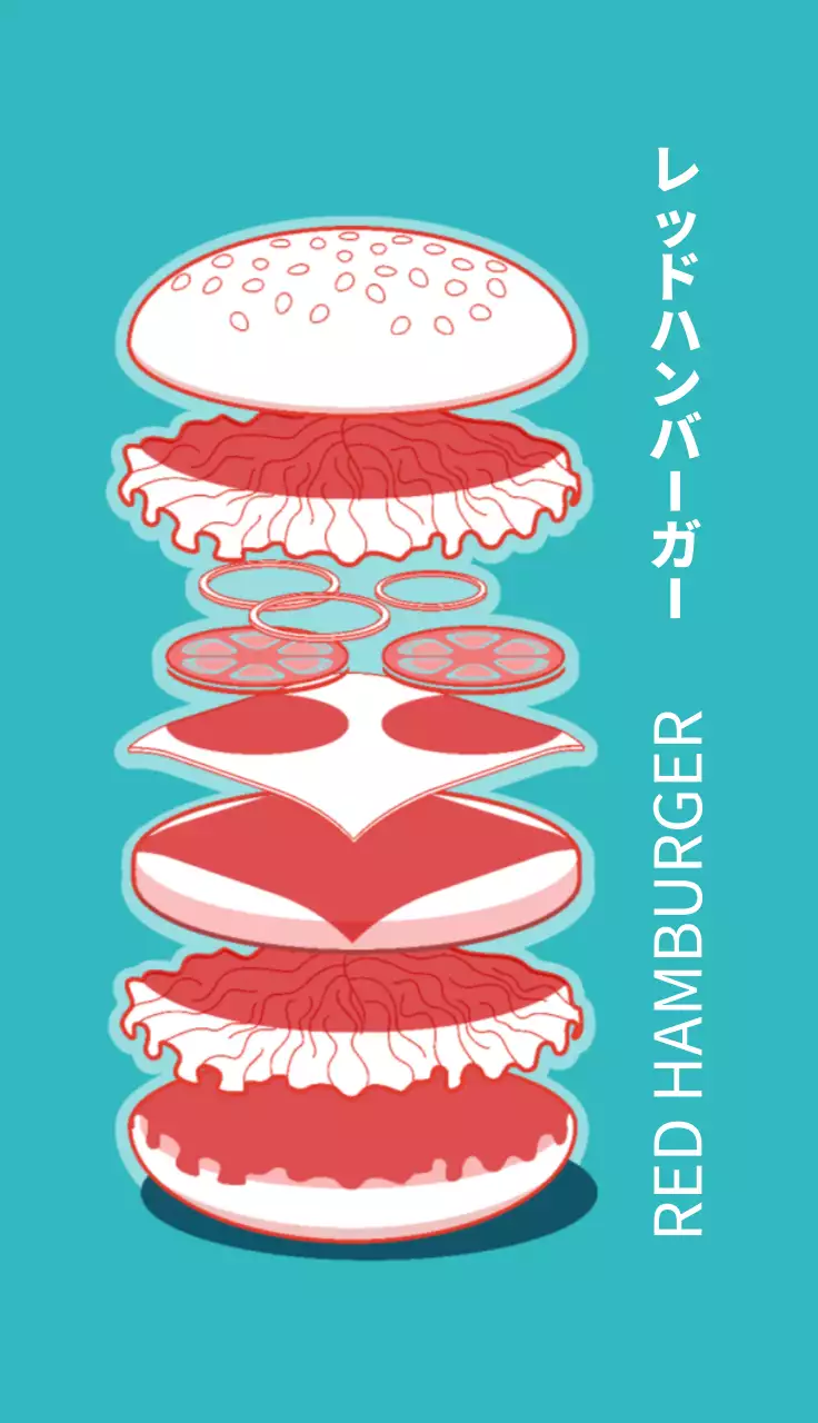 青 シンプル ハンバーガー チケット 名刺