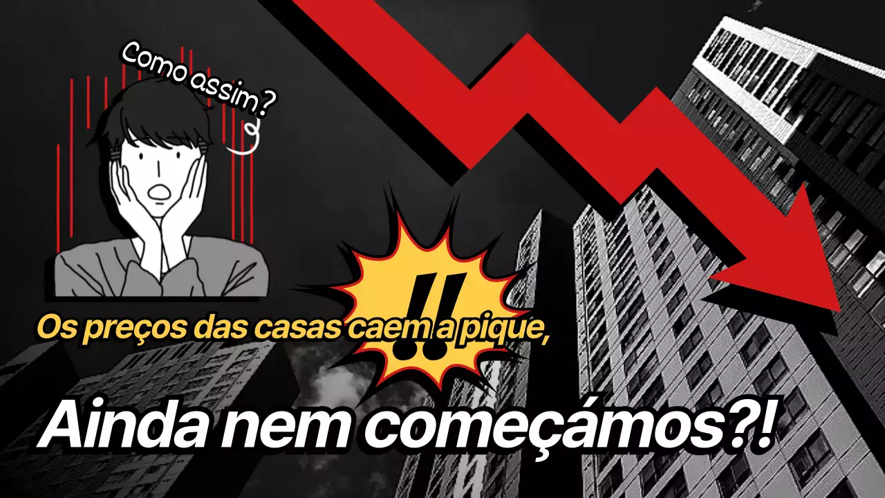 Análise das perspectivas de propriedade da mordaça vermelha e amarela