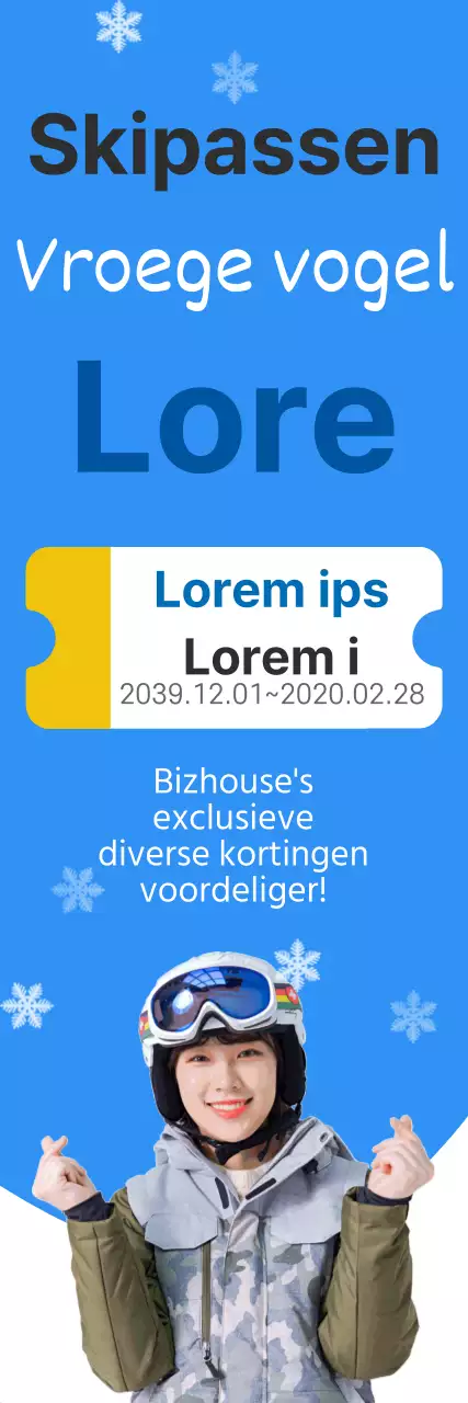 42573_진아란_스키2