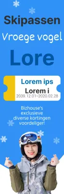 42573_진아란_스키2