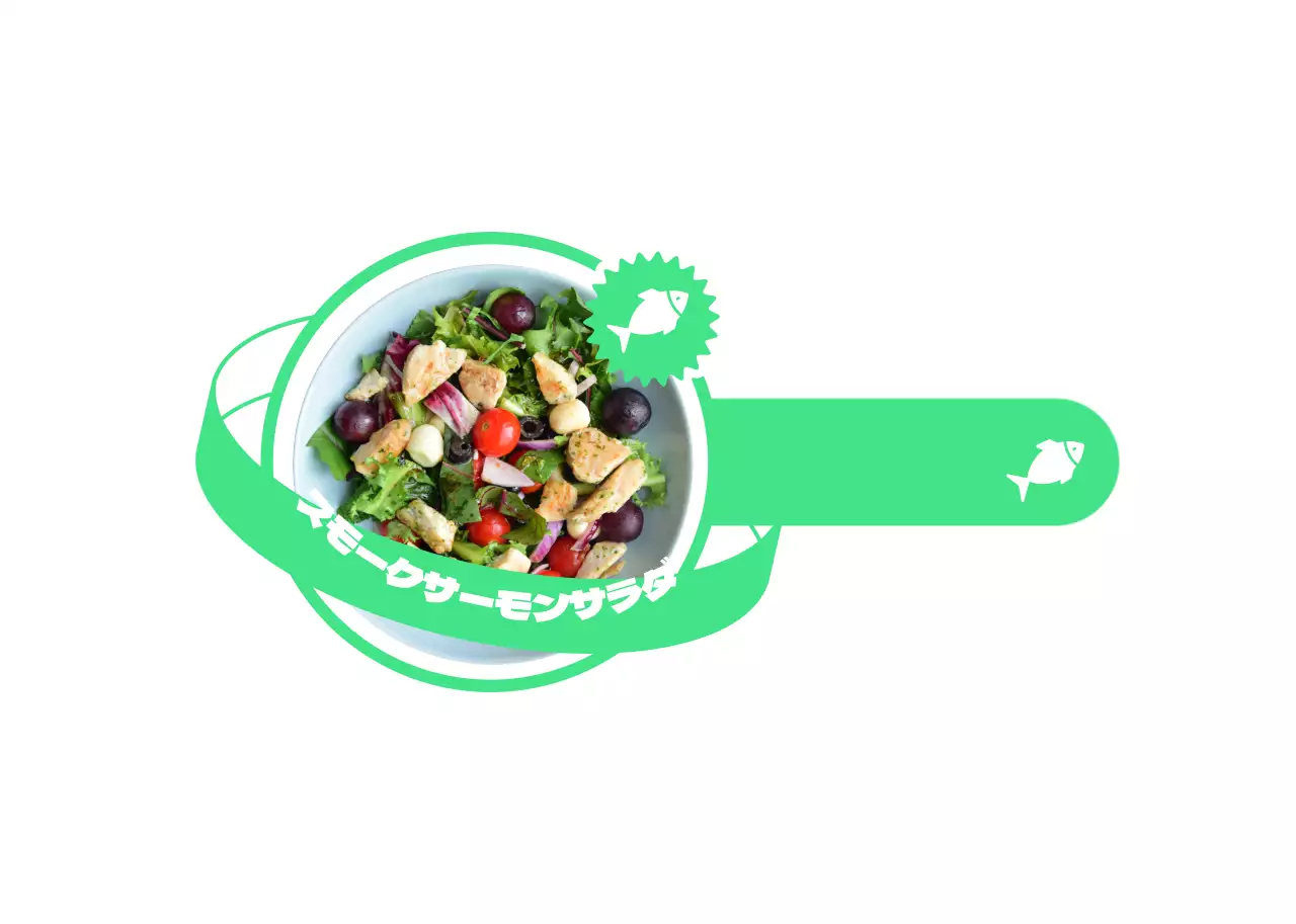 蛍光色のヒップな惑星デザインのサラダメニューのご案内