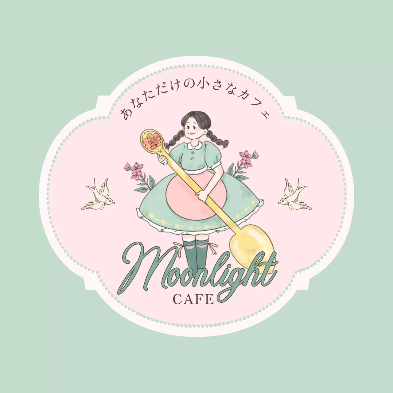 かわいい女の子のイラストが印象的な感性豊かなカフェ名