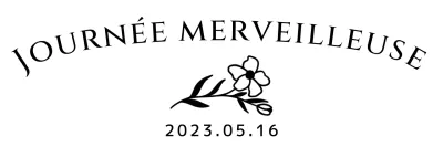 Mariage simple avec des illustrations florales simples en noir