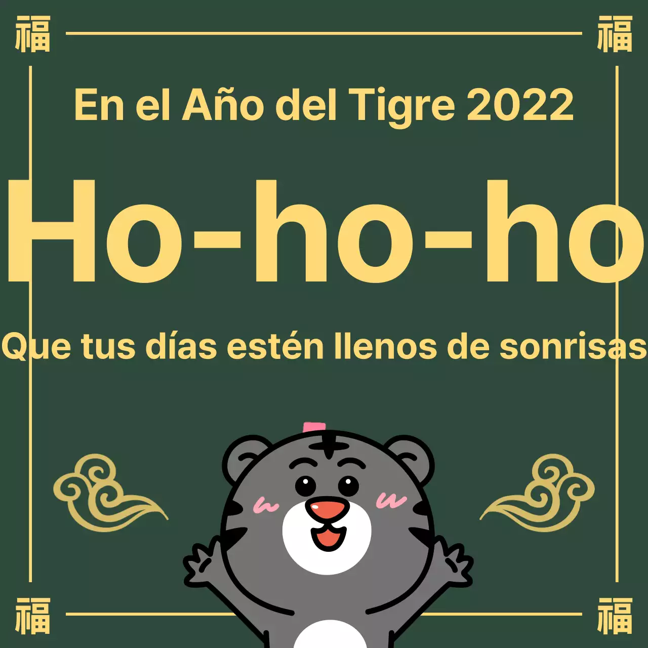 Bonita tarjeta de Año Nuevo con un tigre