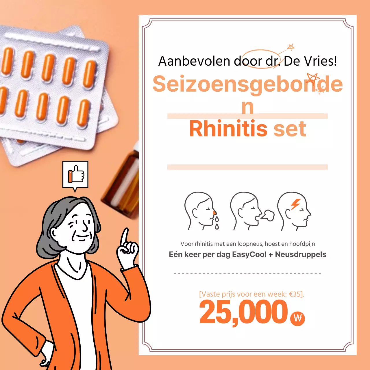 Seizoensgebonden rhinitis Set