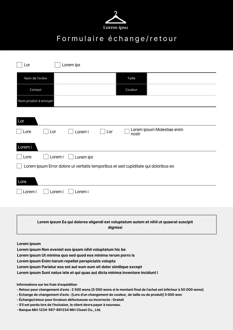 Formulaire de retour d'échange de la boutique en noir pur