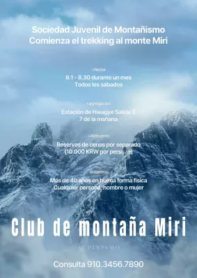 Contratación de Blue Mountaineers