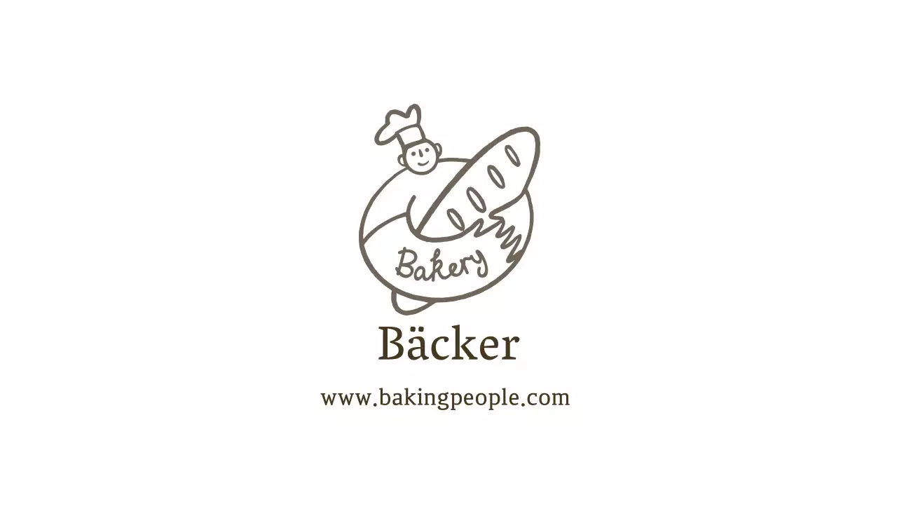 braun Illustration Logo Bäckerei Bäckerei
