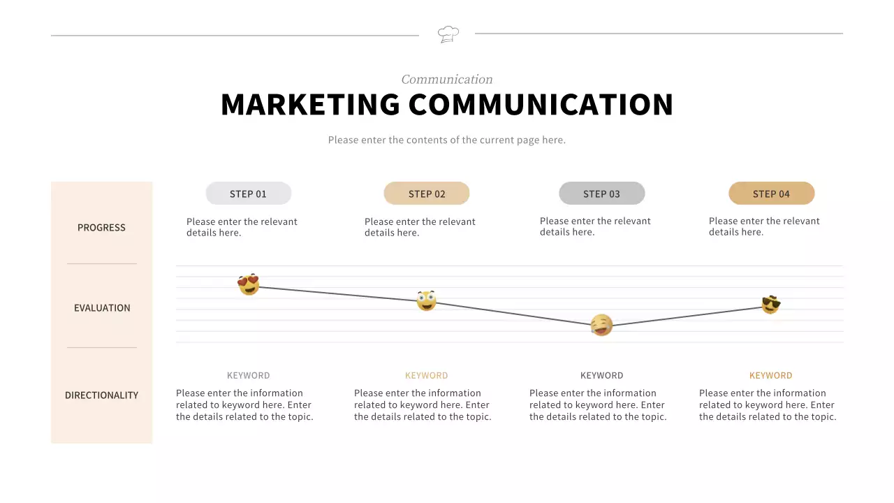 黒 モダン ビジネス 計画書 プレゼンテーション
