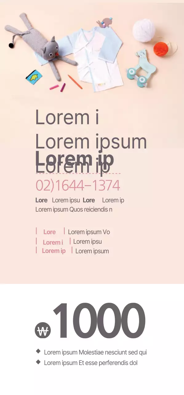 Blanchisserie d'entreprise