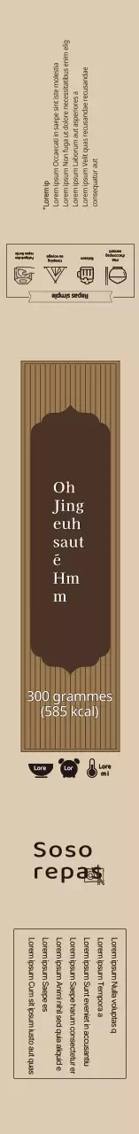 Étiquette alimentaire beige et soignée pour les calmars sautés