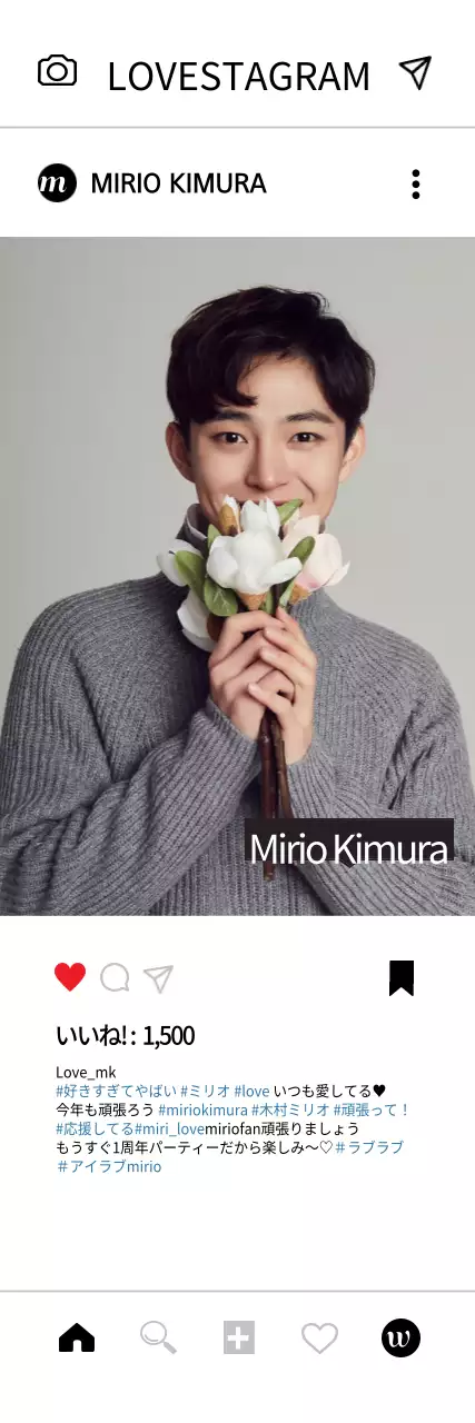 グレー シンプル 花 ポートフォリオ ウェブバナー