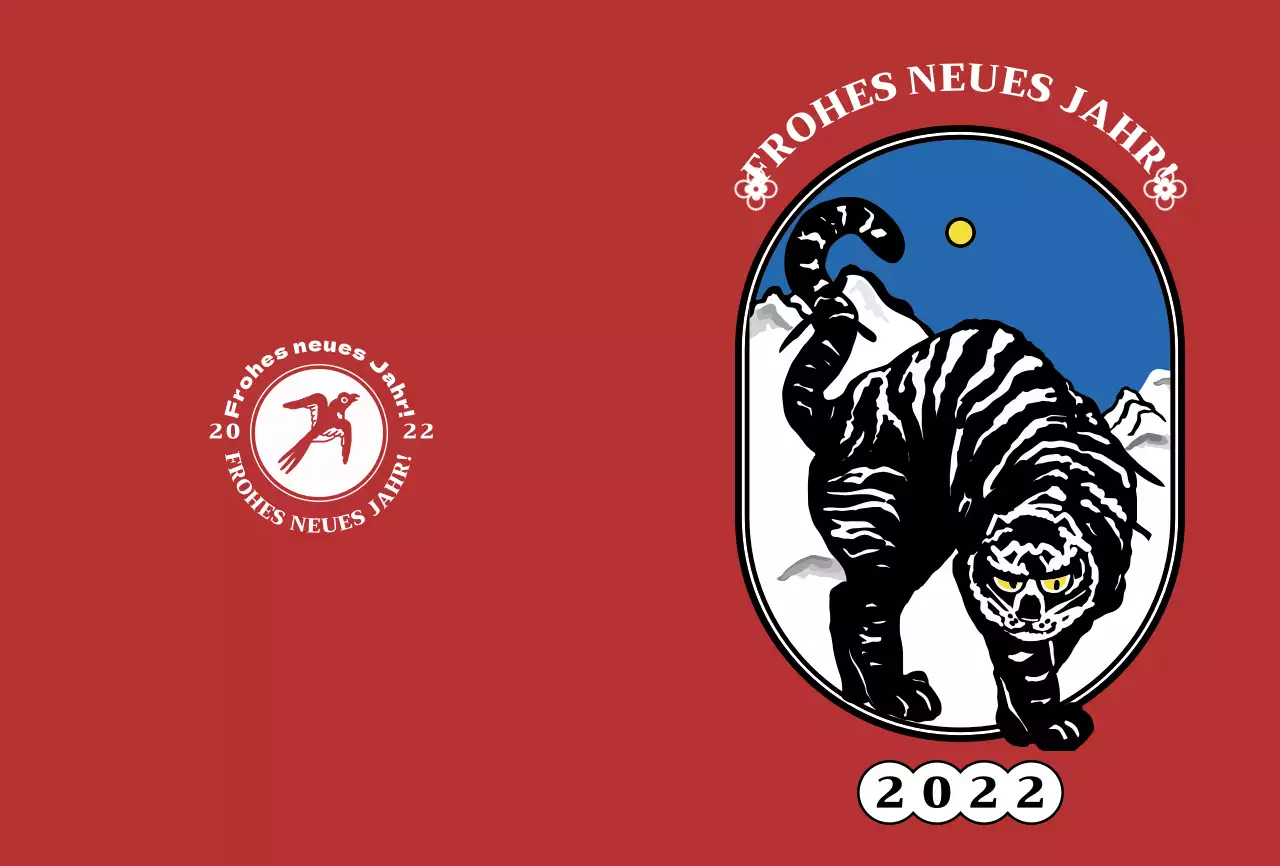 Neujahrskarte mit einer Illustration eines schwarzen Tigers von Red's Neutroconcept