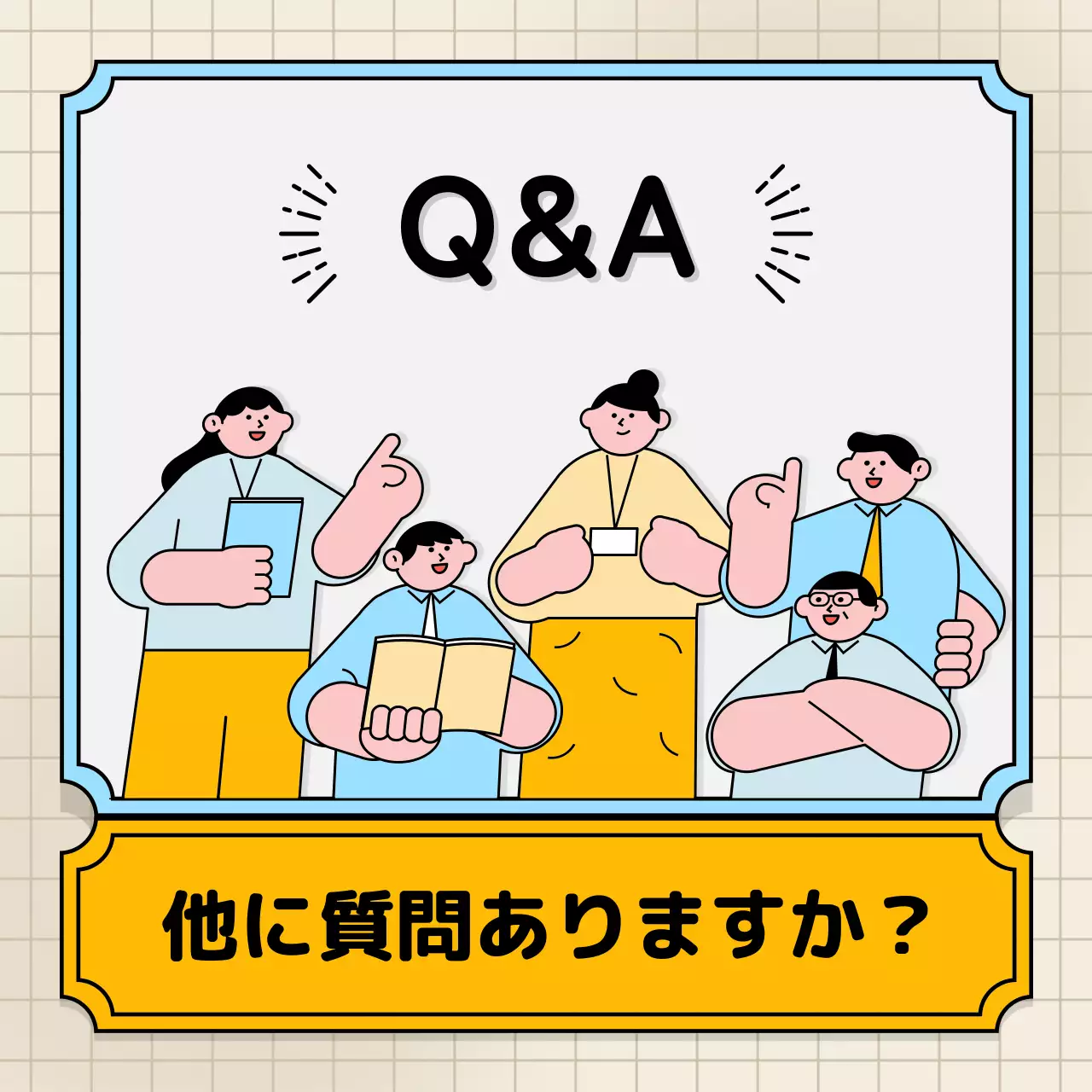 カラフル ポップ デザインテンプレート 企画書 Instagram カルーセル