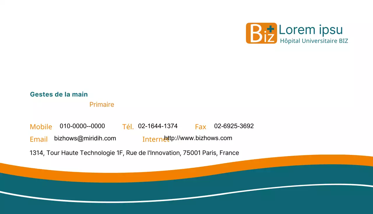 Hôpital universitaire Biz