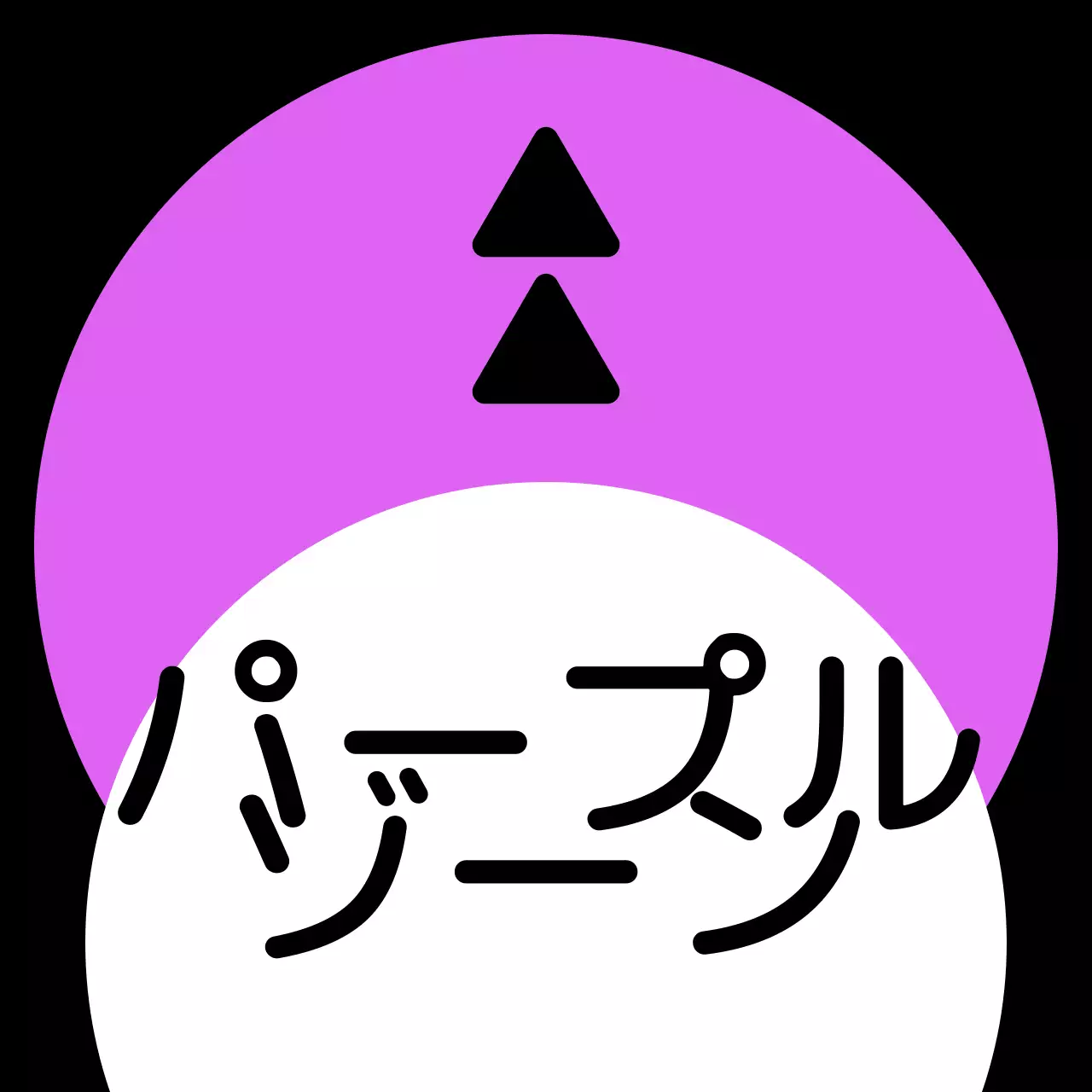 緑青紫の位置案内文と三角形の四角い図形で構成されたシンプルなエリア案内。