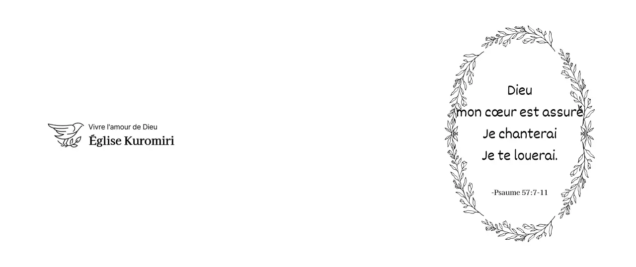 Illustrations sentimentales de Grey et papeterie calligraphique pour l'église