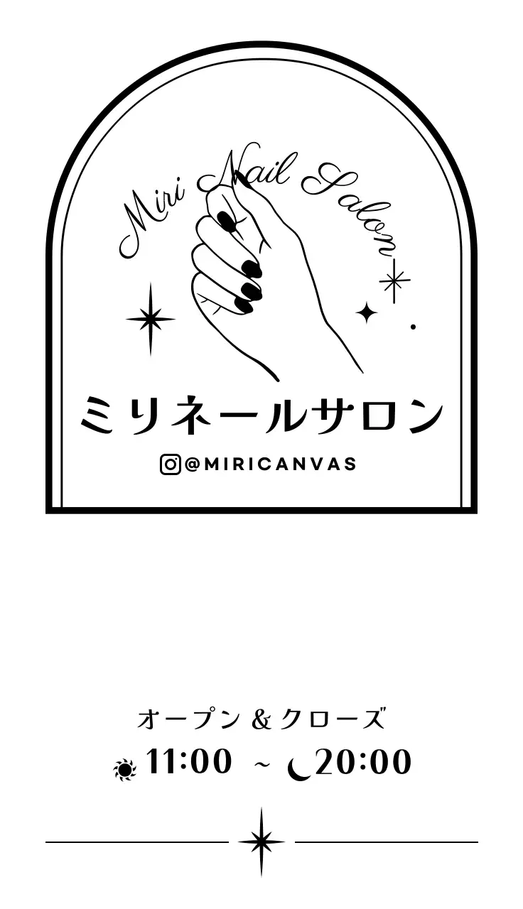 白黒のすっきりとした手のイラストネイルサロン