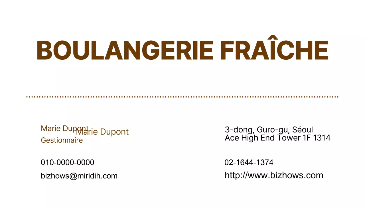 Boulangerie fraîche